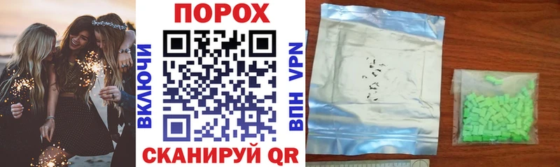 закладки Мценск Amphetamine VHQ
