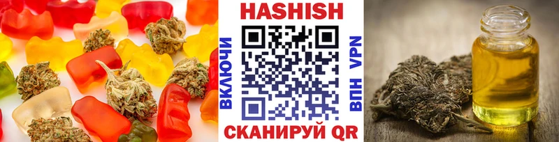 Canna-Cookies марихуана  Мценск 