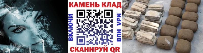 ГАШ Изолятор  Мценск 