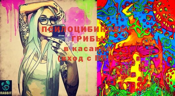 МДМА Тихорецк