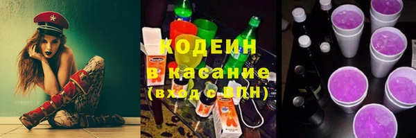 МДМА Тихорецк