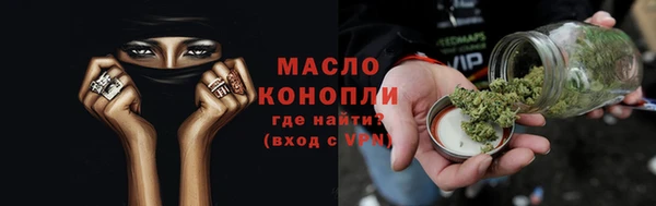 метадон Горняк