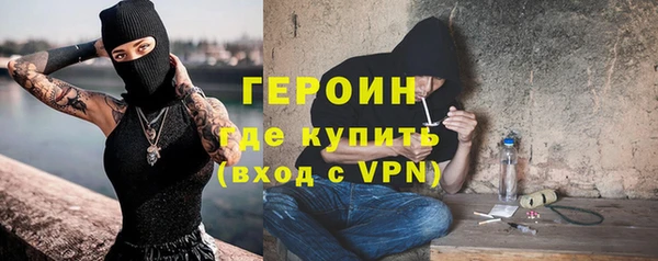 марихуана Тихвин