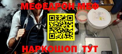 гашишное масло Бузулук