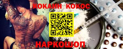 меф Бугуруслан