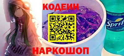 гашишное масло Бузулук