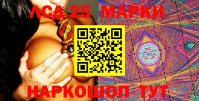 гашишное масло Бузулук