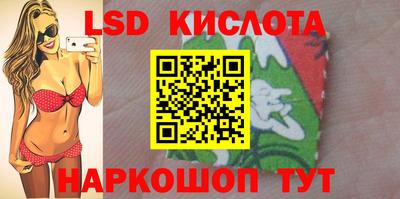 гашишное масло Бузулук