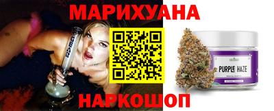 меф Набережные Челны