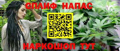 меф Бугуруслан