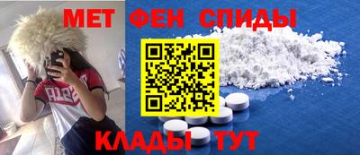 гашишное масло Бузулук