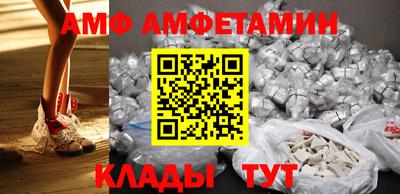 гашишное масло Бузулук
