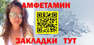 гашишное масло Бузулук