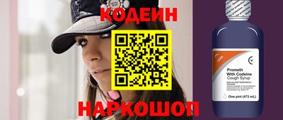 гашишное масло Бузулук