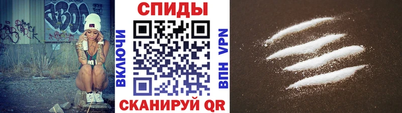 Первитин витя  где купить наркоту  Мценск 