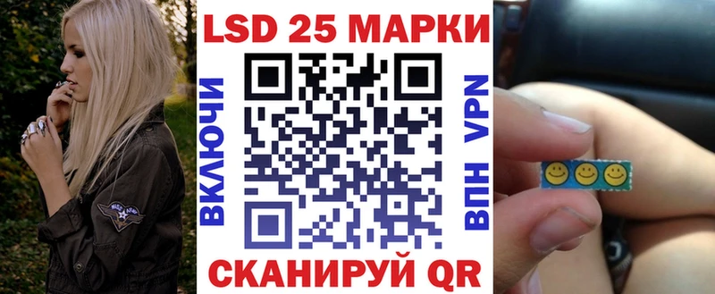 закладки  Мценск  Марки NBOMe 1,8мг 